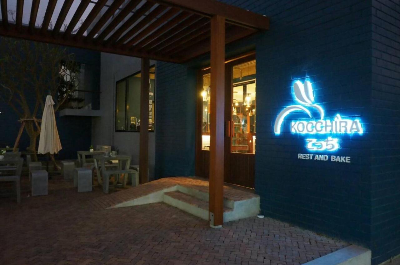 Kochira Hotel Hua Hin Bagian luar foto