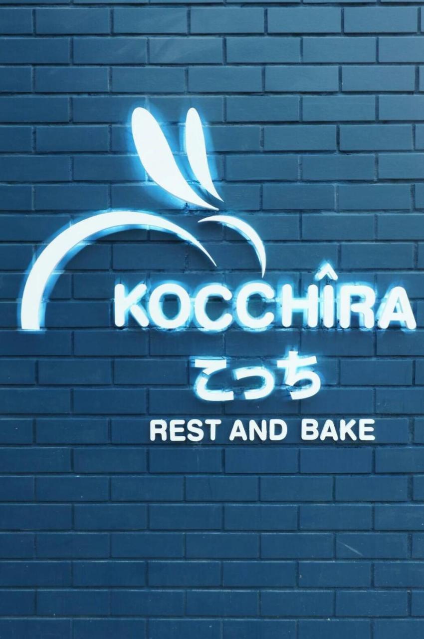 Kochira Hotel Hua Hin Bagian luar foto